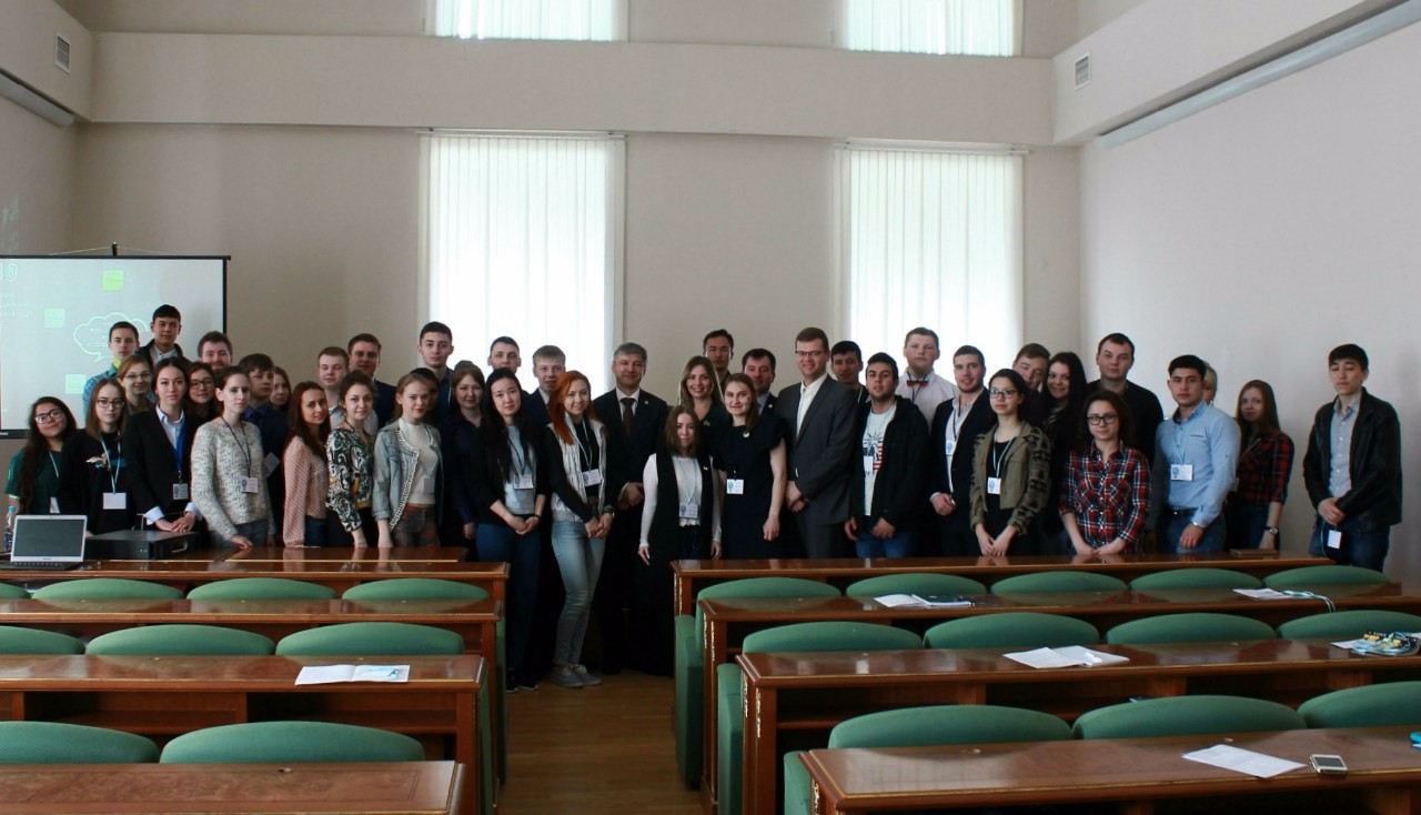 � ������ ������ ������ ������������� ��������� ����� '�������������� ��������� 2030. ��������� �������� �������� ��������������� �������'