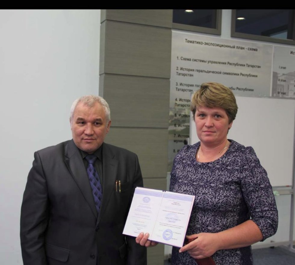 �������� ��������� '���������� �������� �������� ����������� �����' ,�����, ��������� ������������ ��������������� � ������������� ��������