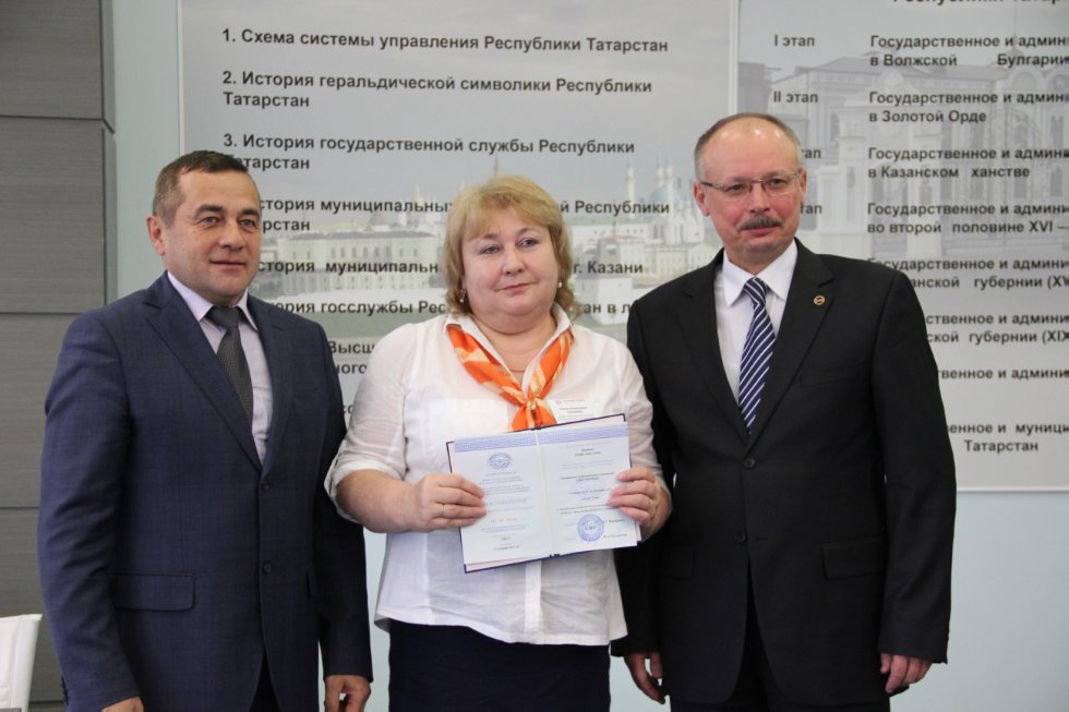 ������������ � ������������ ��������� '������������ ���������������� ����������� � ����� ����������' ,�����, ������������ ��������� ��������