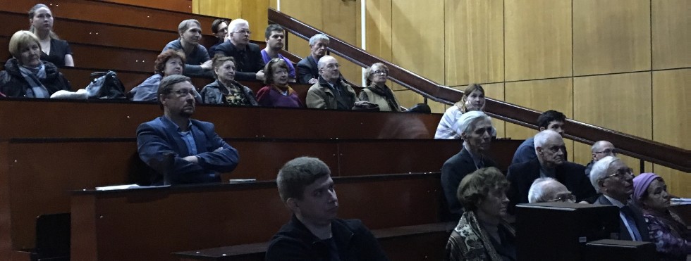 ������� ������� � ����������� (12.04.2018)