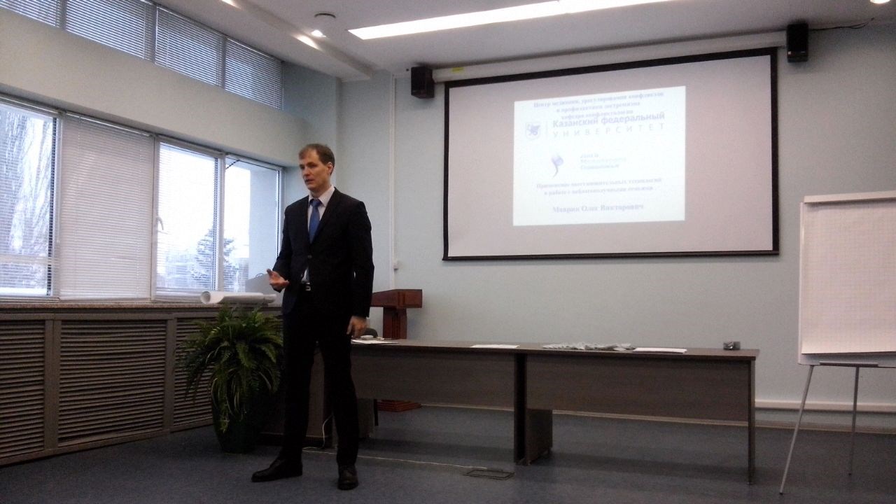 ������������� ��� ������� ������������ ���������� ������ ������������ ����� � ��������� �� ����������������� ����������� � ������ � �������