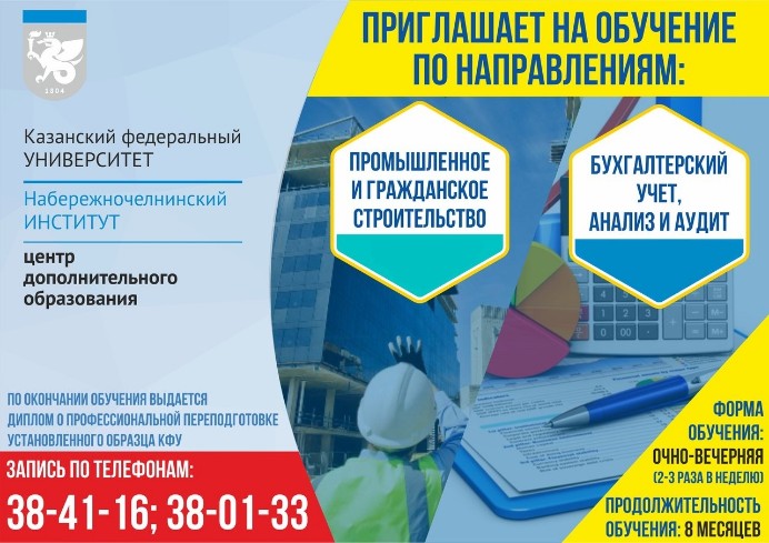 ������ � ����� ? ����� ��������� ������� ,��� '����� ���� ���', ������, ��������