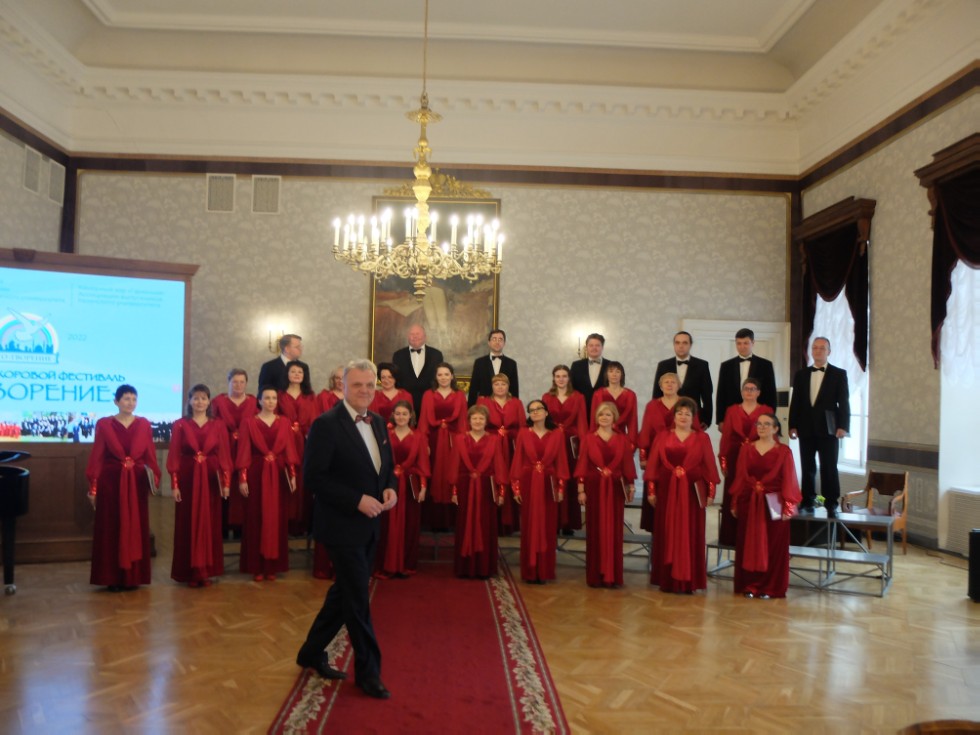 �� - �������� -2022