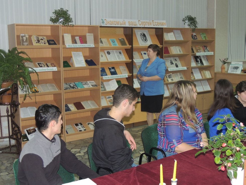 �������� ���, ������ ������