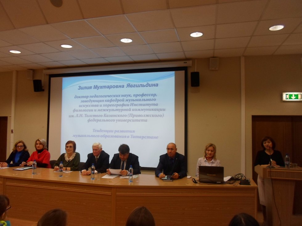 IV ������������� ������-������������ ����������� '��������� � ����������� � ��������� �������������� ��������������'