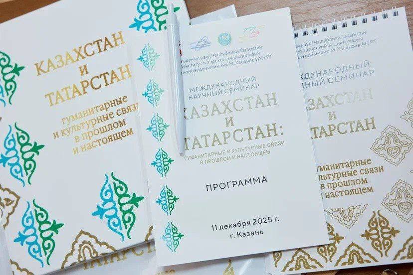 C�������� ������������� ������� ������� '��������� � ���������: ������������ � ���������� ����� � ������� � ���������' ,������, ������� �������