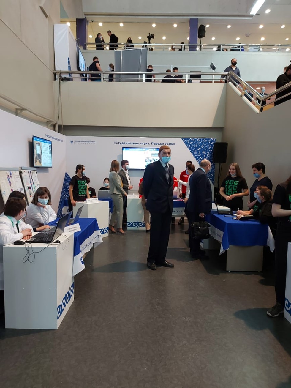 Хәзерге татар теленең актуаль проблемалары Хәзерге татар теленең актуаль проблемалары