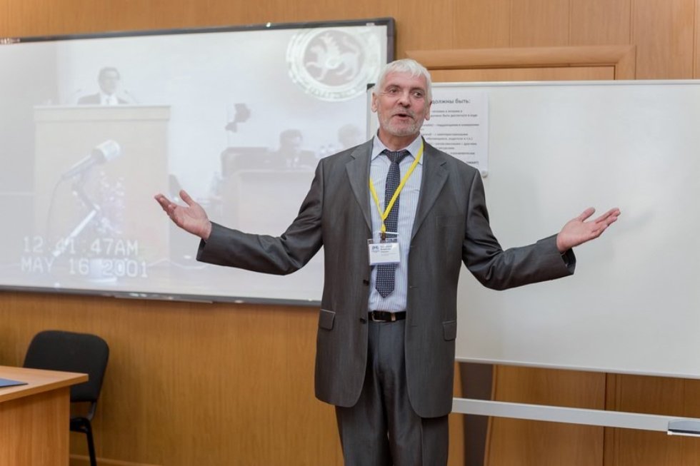 The news digest of Elabuga Institute of KFU The news digest of Elabuga Institute of KFU