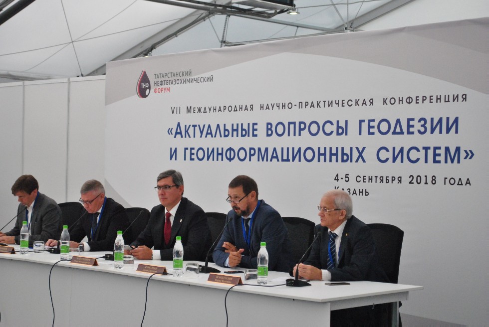 ��� ��������� ���������� ����������� '���������� ������� �������� � ����������������� ������'