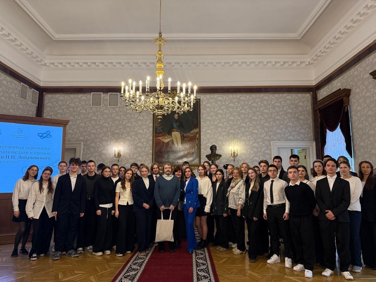 �������� �������� ������������� ��������� �������� ������������� ������ ,2025-2026 ������� ���, �����������, ���� ����������, ���� �������� �.�. ������������