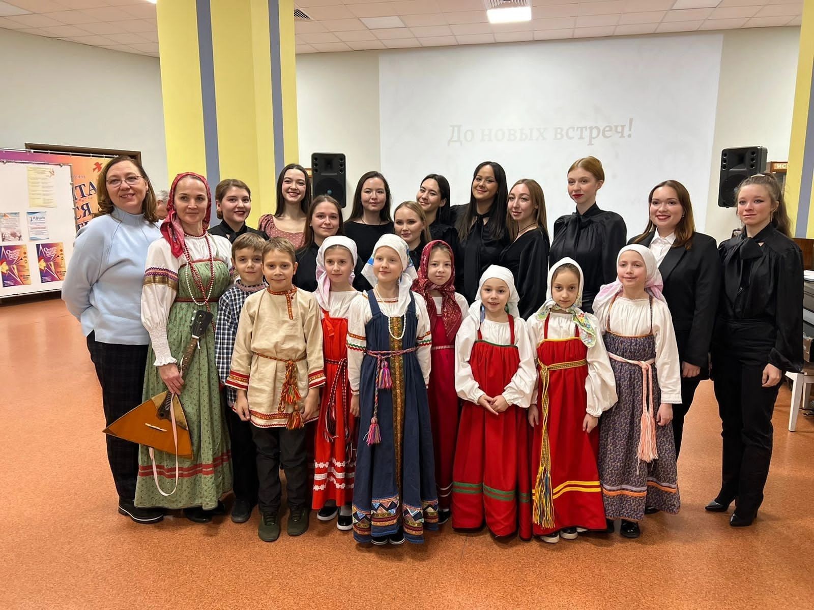 � ���������� ���������, ������������ ��� ������, �������� ��������� ��������� � ������������� ������������ ��� ������� �������  ����������-���������������� ��������