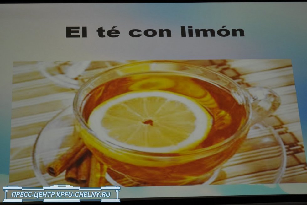 В Набережночелнинском институте КФУ начала новый учебный год лингвистическая школа 'Юный полиглот' В Набережночелнинском институте КФУ начала новый учебный год лингвистическая школа 'Юный полиглот'