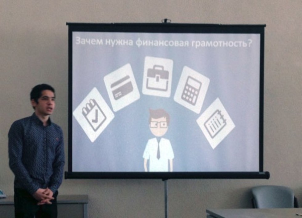 �������� ? � �����!