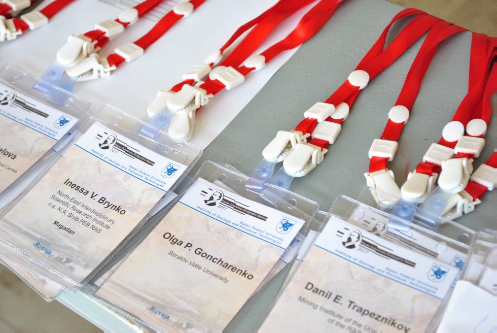 � ��� ������� ��������� ��������� '������������ �������'