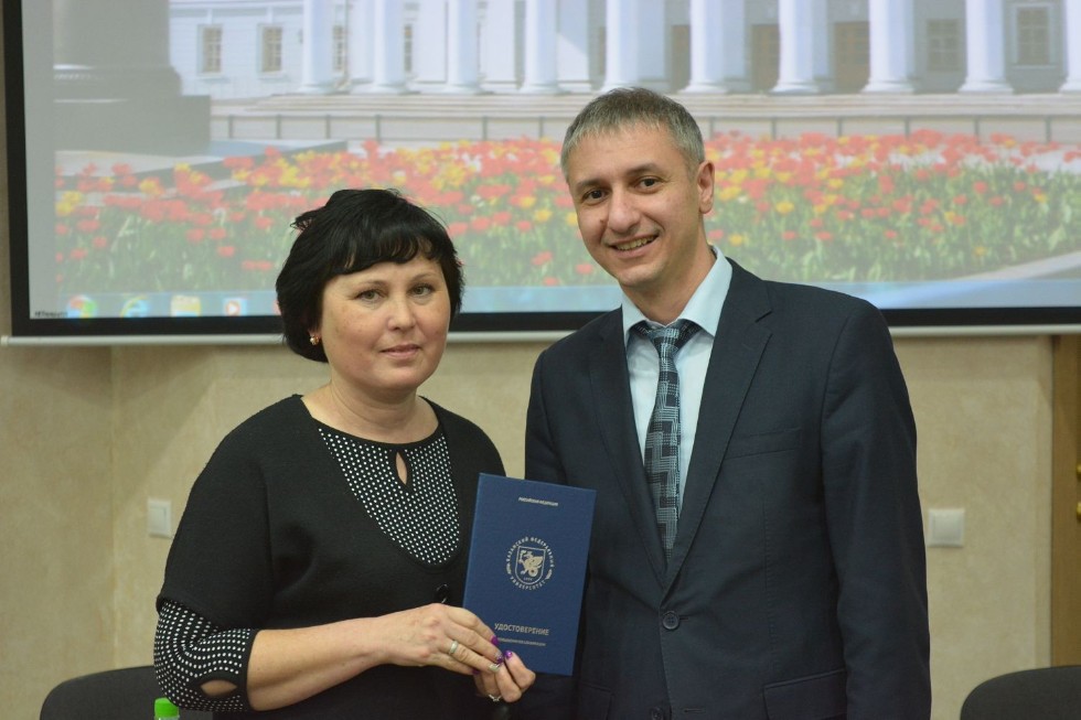 ����������������� ������������ ������� ������ ����� ������������ ������������������� ���������: �������� ���������