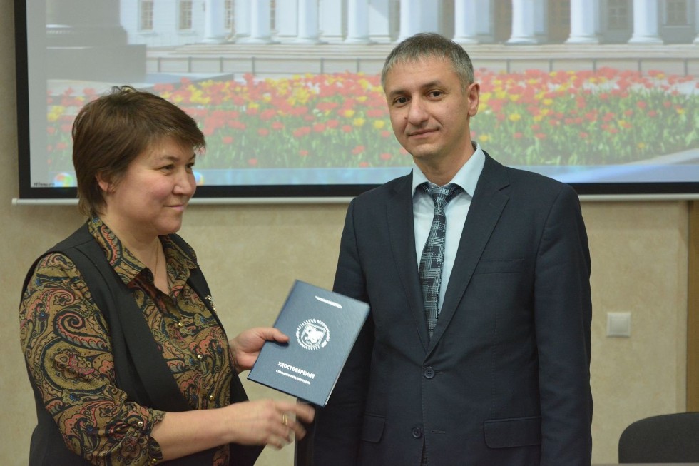 ����������������� ������������ ������� ������ ����� ������������ ������������������� ���������: �������� ���������