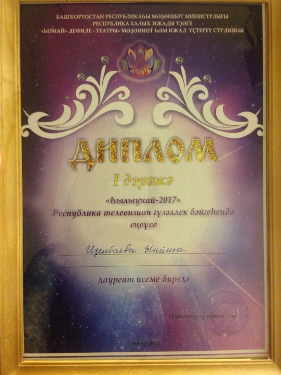 ��������� ������ ��������� �������� ������ ����� �� �������� �������� � ���