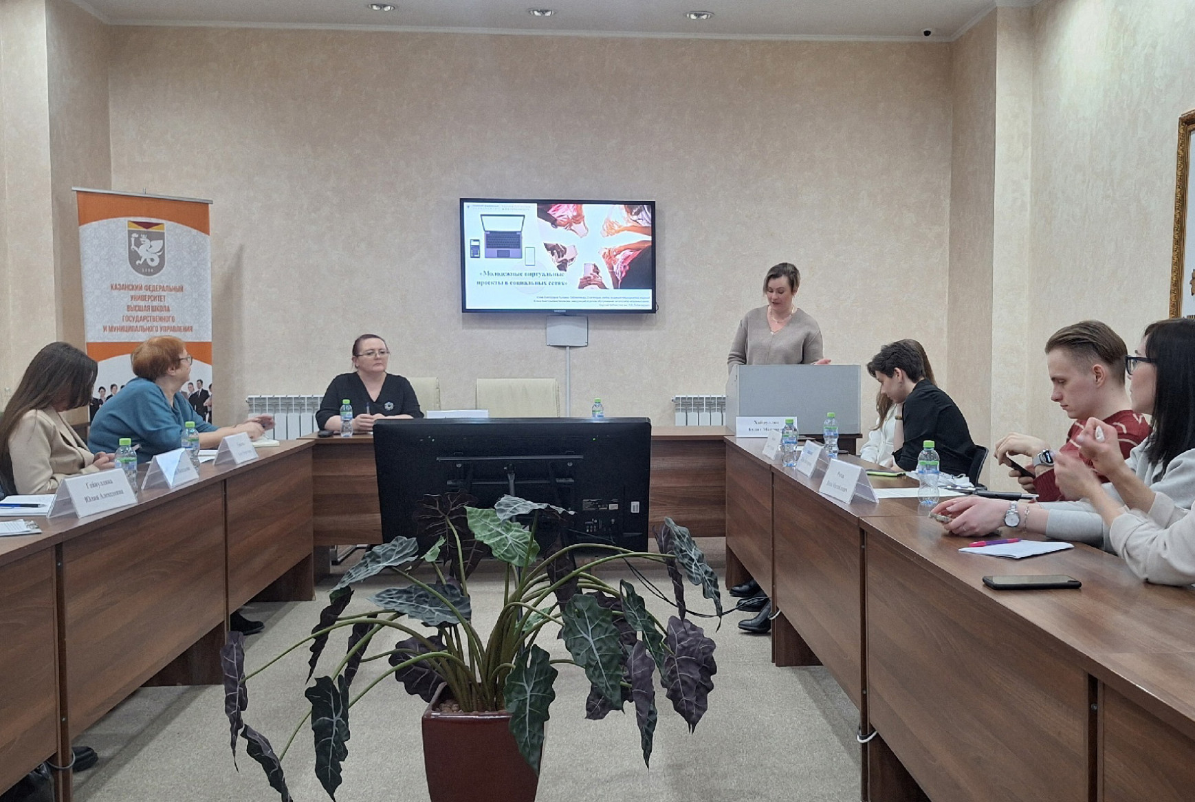 12 ����� ������ ������� '����������� ���������� ������ � ���������' ,�������