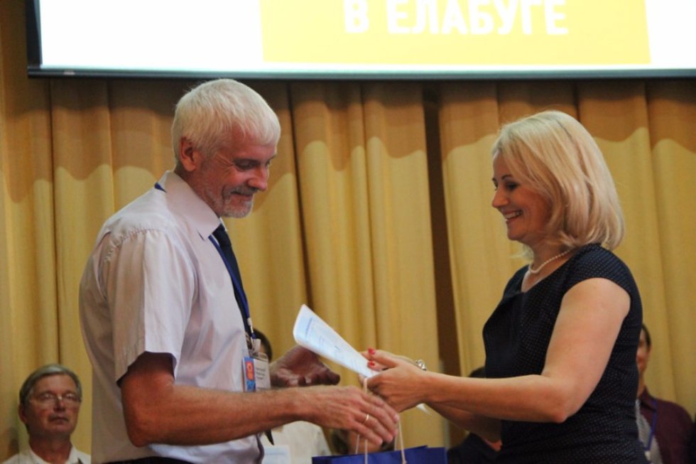 Сегодня, 10 августа состоялась торжественная церемония закрытия VII Международного фестиваля школьных учителей Сегодня, 10 августа состоялась торжественная церемония закрытия VII Международного фестиваля школьных учителей