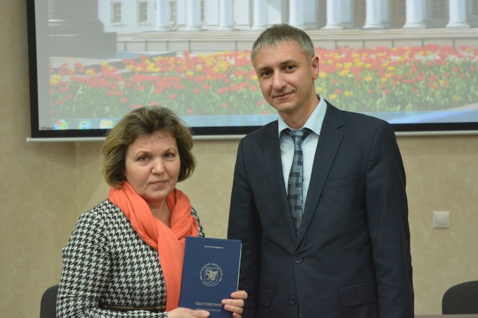 ����������������� ������������ ������� ������ ����� ������������ ������������������� ���������: �������� ���������