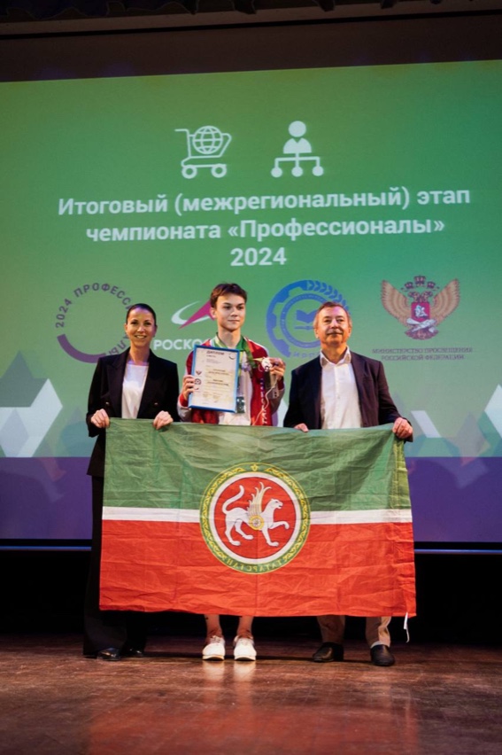 Ура! Победа! Ура! Победа!