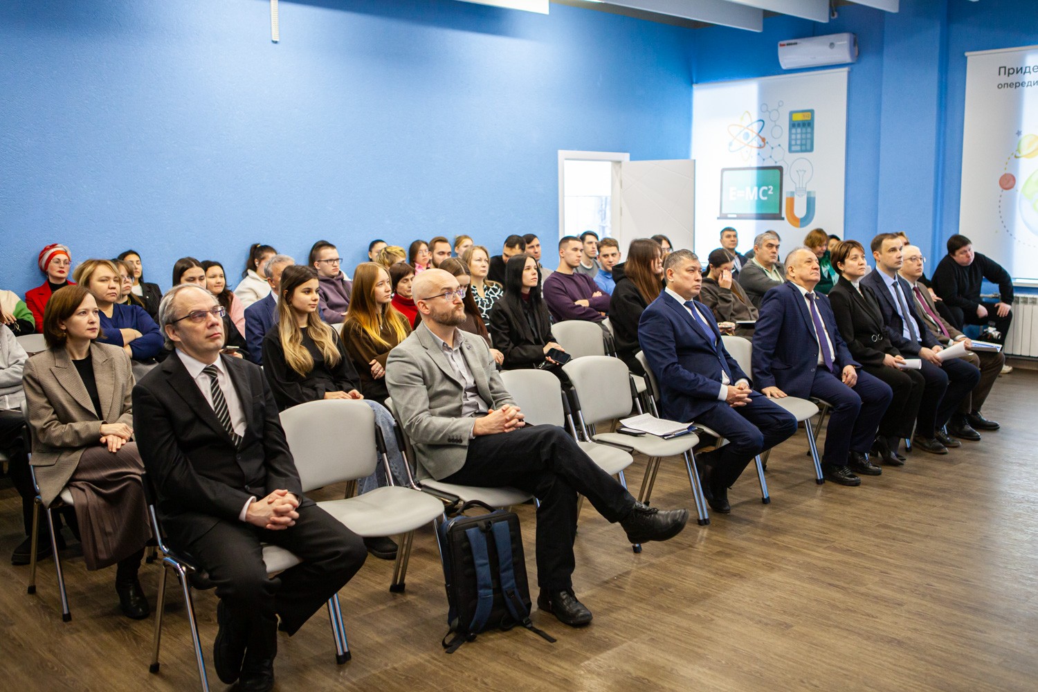 В Елабужском институте КФУ VI Международная научно-практическая конференция, посвященная памяти академика РАН К.А. Валиева. В Елабужском институте КФУ VI Международная научно-практическая конференция, посвященная памяти академика РАН К.А. Валиева.