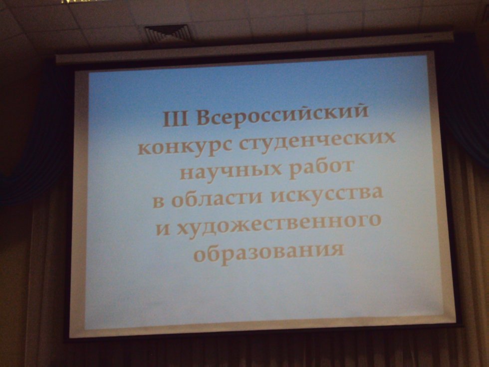 Путешествие из Смоленска в Казань Путешествие из Смоленска в Казань