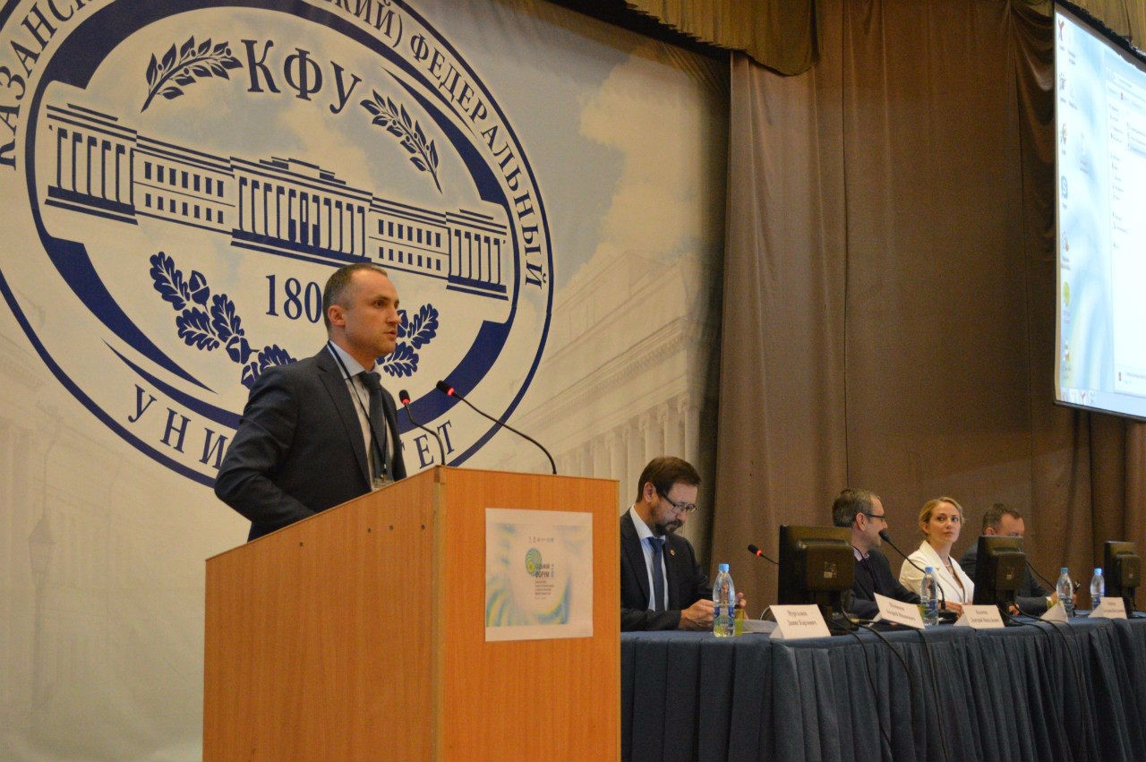 VII �������������� ����� '��������� �������������������: ����������� ����������� � �����'