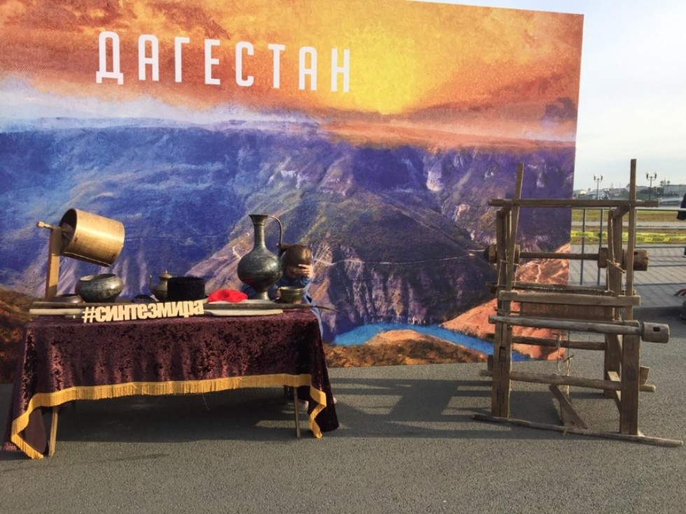 ���������� � ��������� � ���������� ������� ��������� �������