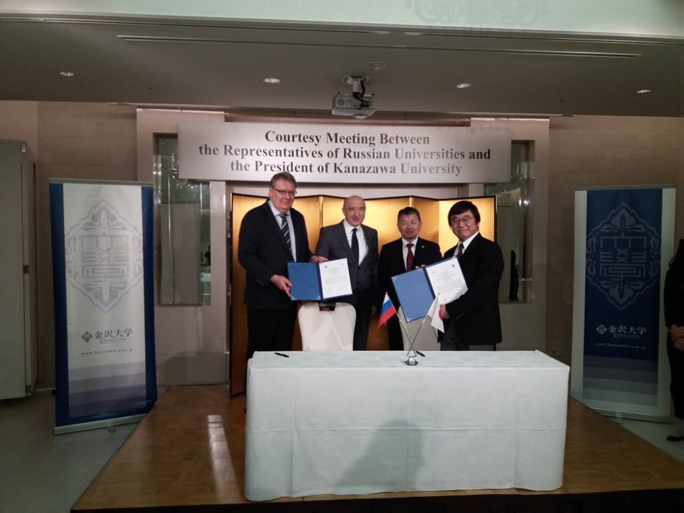 Kazan University and Kanazawa University Sign Several Agreements ,Kanazawa University, Republican Clinical Cancer Center, IP, ICMIT, IMM, Japan
