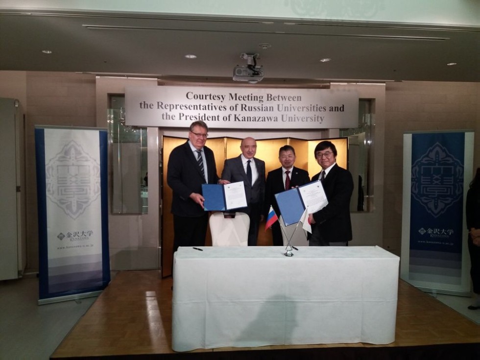 Kazan University and Kanazawa University Sign Several Agreements Kazan University and Kanazawa University Sign Several Agreements