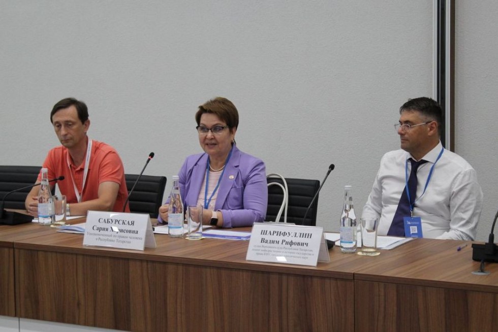 Обучающий семинар для представителей НКО в рамках Форума Обучающий семинар для представителей НКО в рамках Форума