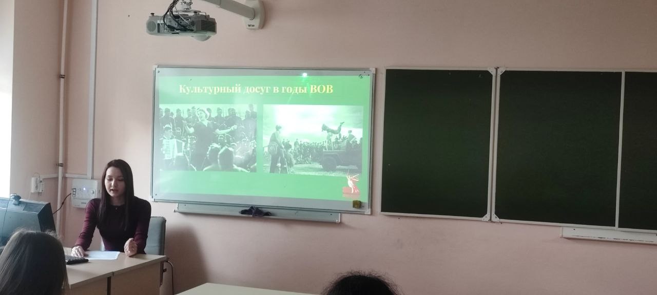 16 и 17 апреля преподаватели кафедры провели кураторские часы приуроченные к празднованию 80-й годовщины Победы в Великой отечественной войне 16 и 17 апреля преподаватели кафедры провели кураторские часы приуроченные к празднованию 80-й годовщины Победы в Великой отечественной войне