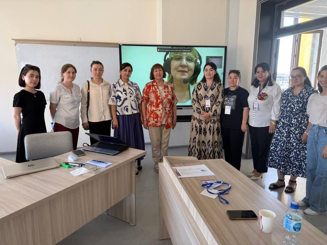 ������� ���� 1 '������������� ������ � �������� ������������ ��������������� �����������'