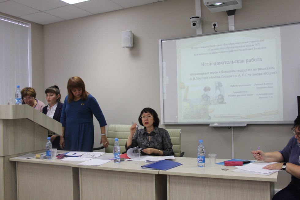 � ��������� ��������� � ������������� ������������ ���������� ������������ ������������ ���������� III ������������� �����������-������� �������� ��. ���� ��������