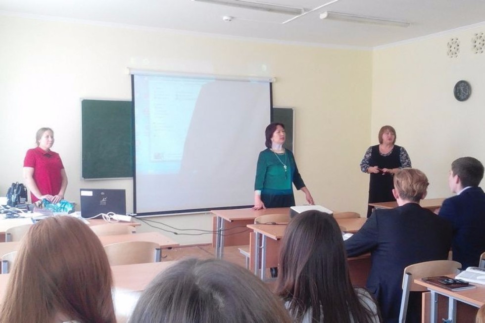 ������ ���������� � ������������