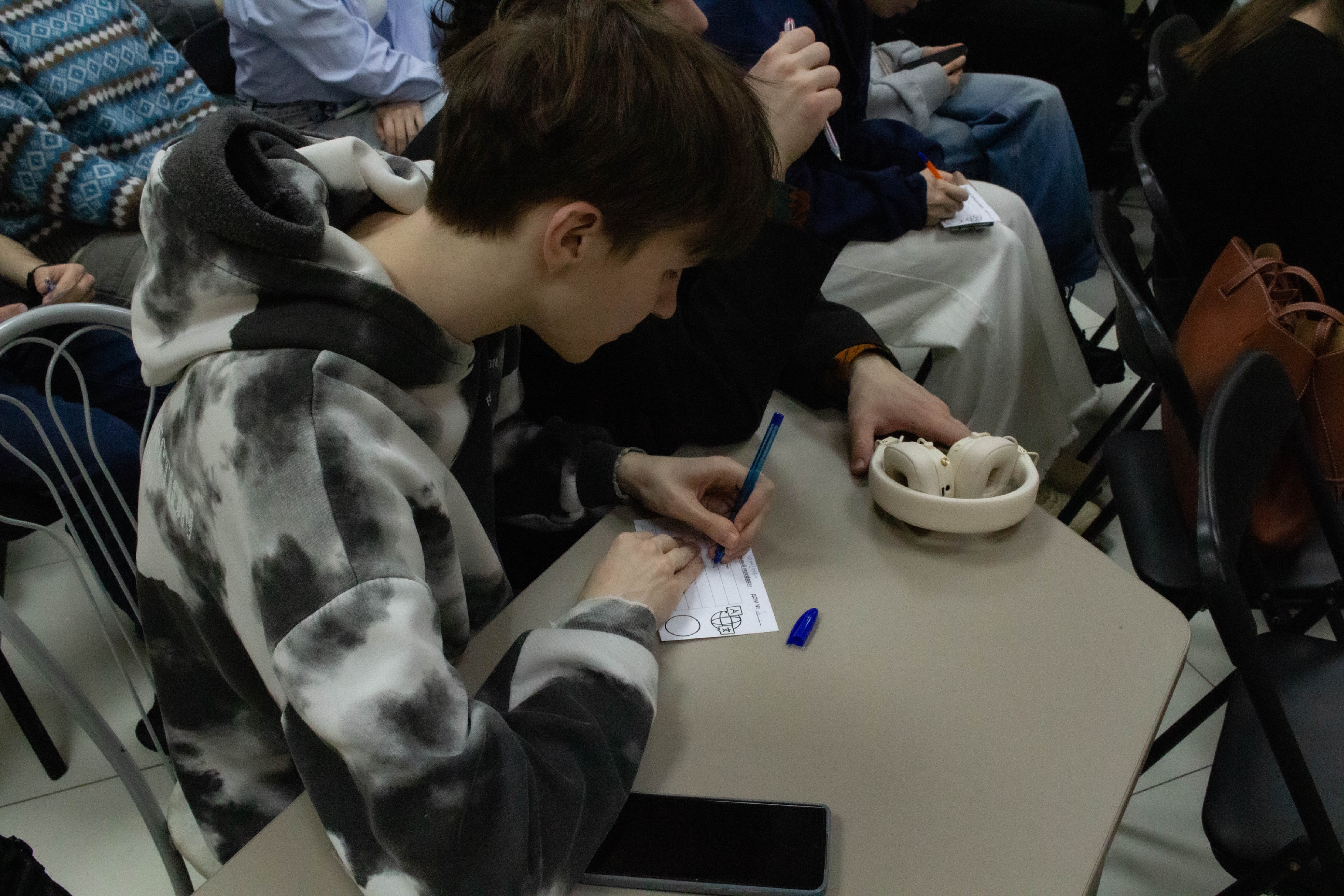 ���������������� ���� '���? ���? �����?' ,����, ����������, ������