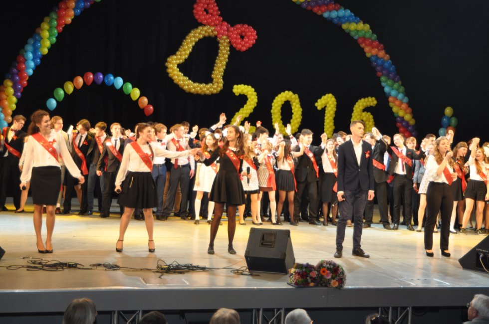 ��������� ������-2016