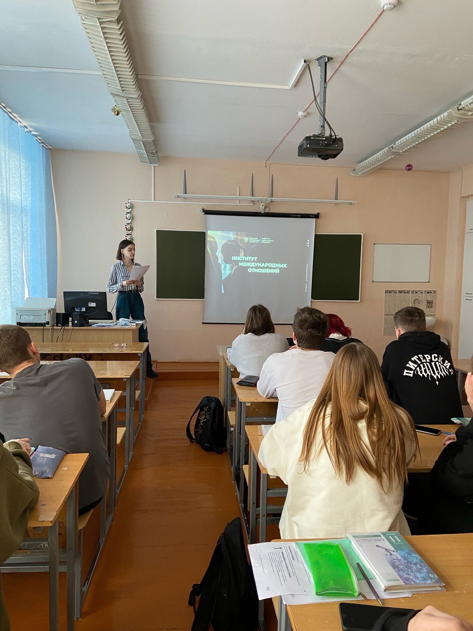 ��� ����������� ��� ��� ���� ������