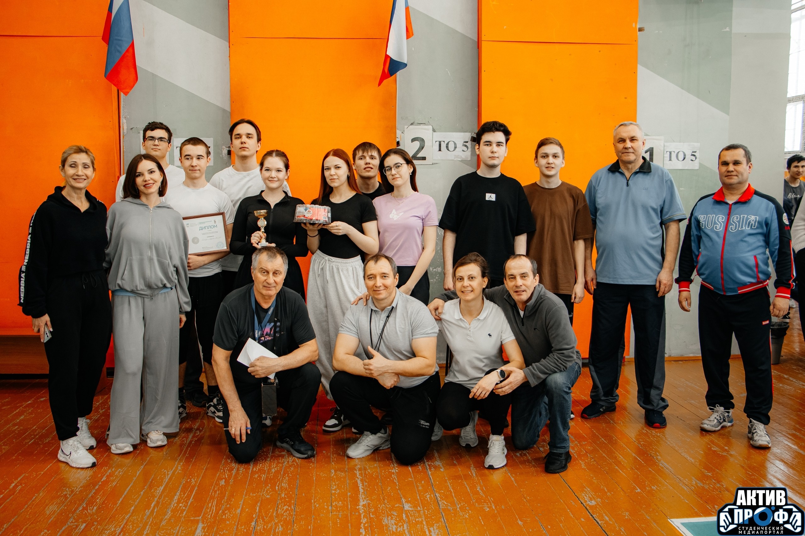 �������! ����! �������!