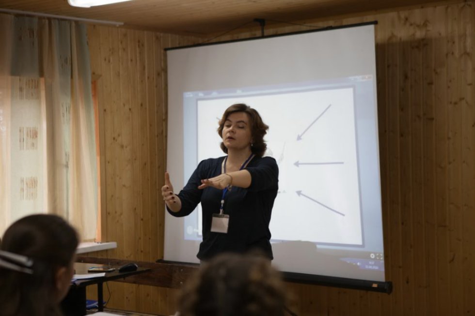 A young teacher: consolidation in the profession A young teacher: consolidation in the profession