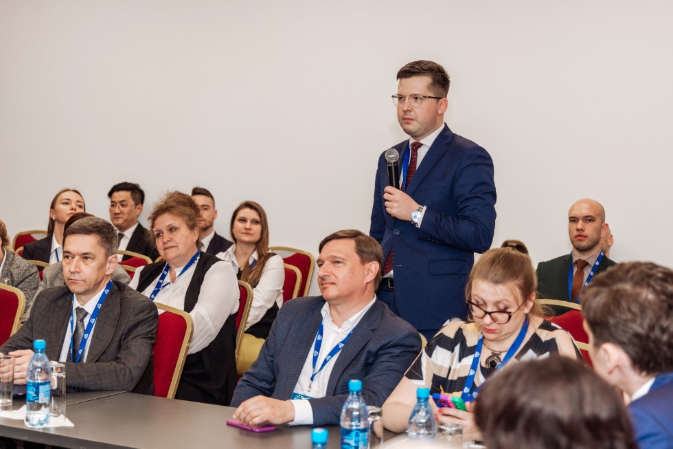 Научно-практическая конференция Научно-практическая конференция