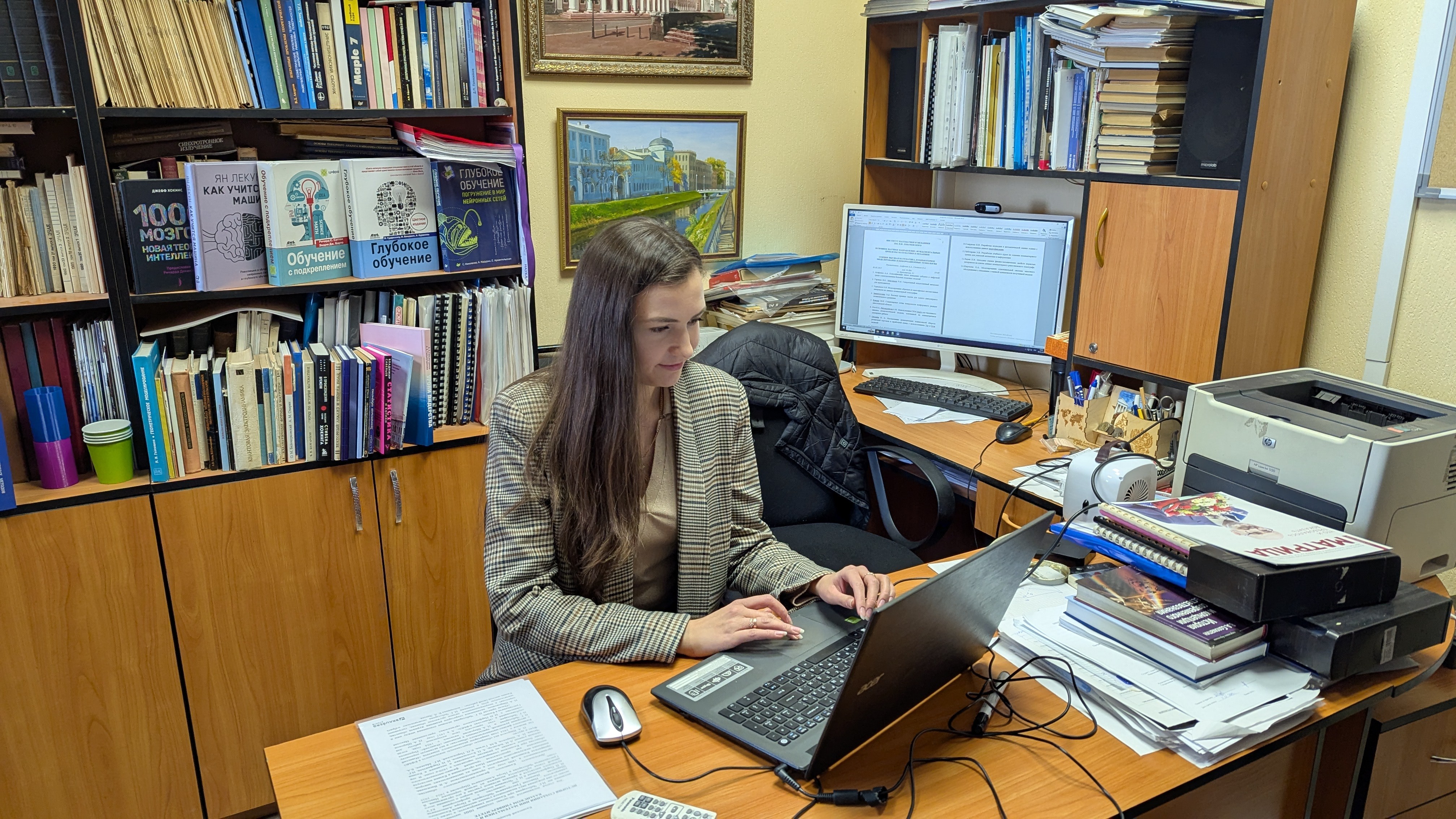 �������� ������� ����������� ����������� ���������� ������������