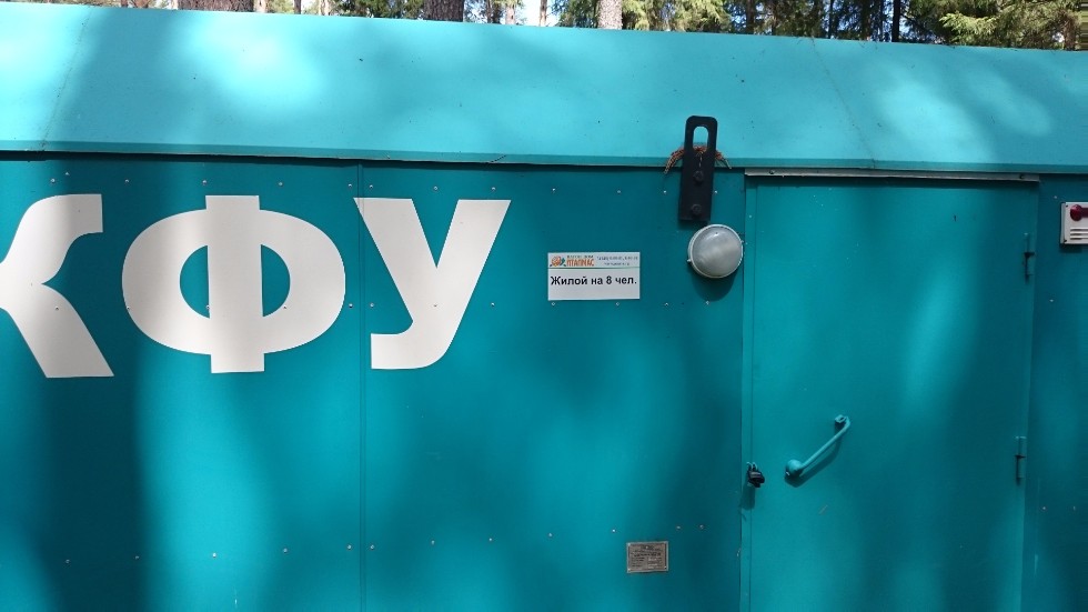 ������-2018