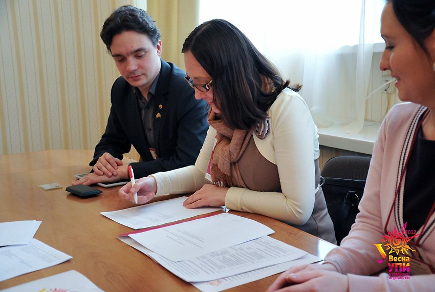 Подписание соглашения студенческих организаций КФУ и УрФУ Подписание соглашения студенческих организаций КФУ и УрФУ