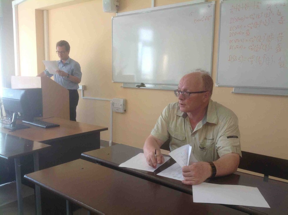 ������ �����: �����, ������, ����������