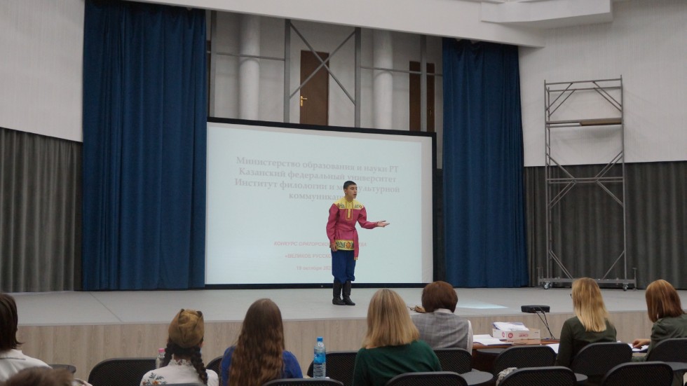 ������� ����������� ����������  ����������