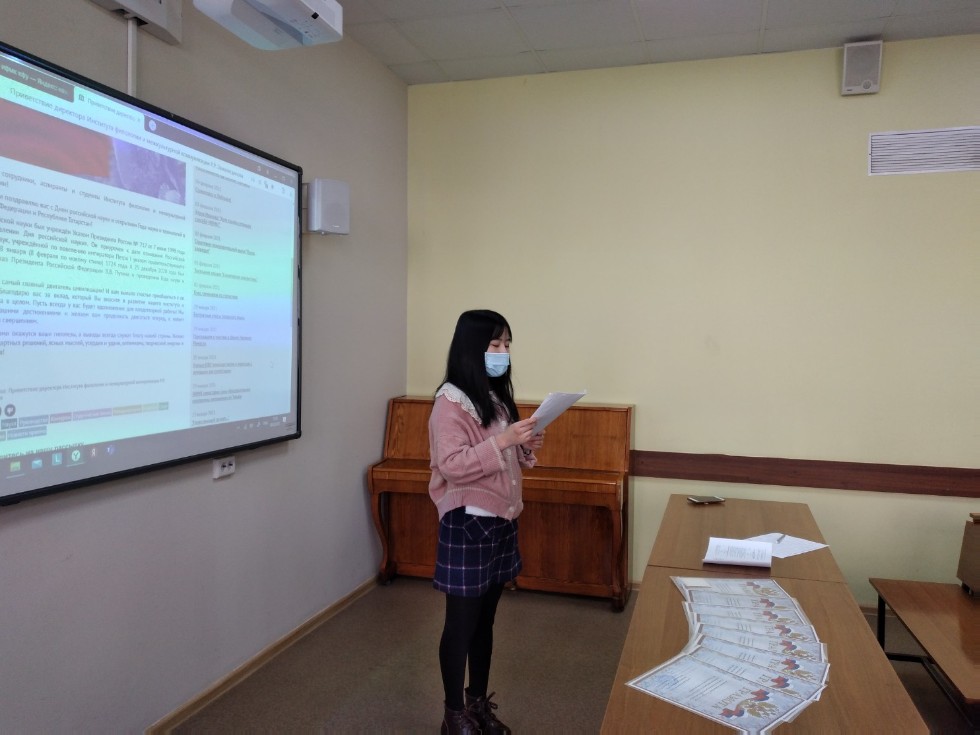 ��������  ������� ����������� �������������� � ���������� ������� �������� ����� � �������� ��� ������������