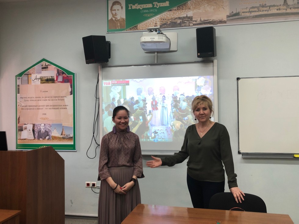 ����� ����� ү��� ө���, ����� ��� �ө��� ө���