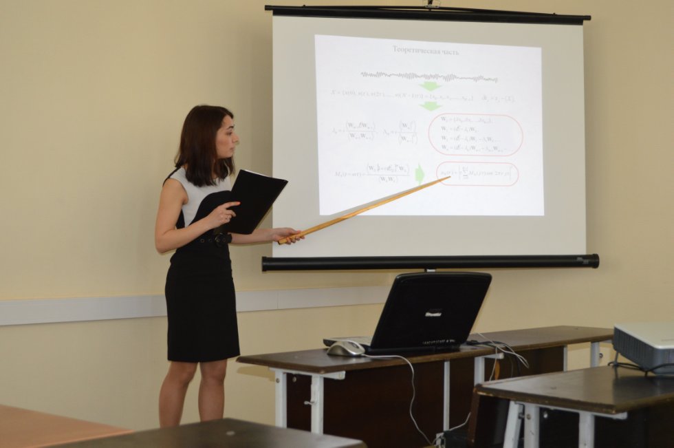 ������������ ������-��������������� ����������� (2015�.)